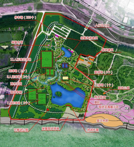 超大“地毯”！临江仙公园新建的足球场亮相(图1)